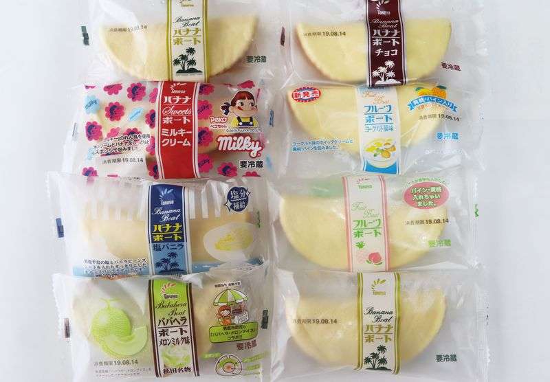 秋田限定のバナナボートとまるごとバナナの違いとは？たけや製パンの工場直売所で激安に！ | 秋田県 | LINEトラベルjp 旅行ガイド