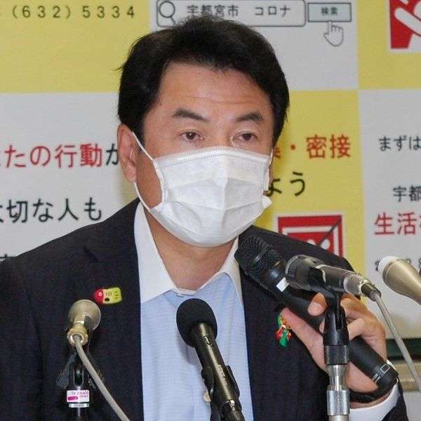 残る従業員５人は陰性　宇都宮のスーパー　市「集団感染６人」認定｜社会,県内主要｜下野新聞「SOON」ニュース｜新型肺炎-COVID19-｜下野新聞 SOON(スーン)