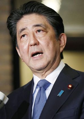 歴代の首相で印象に残ってる一言