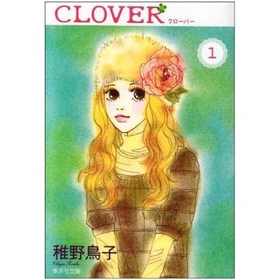 【漫画】全巻揃えるほどではなかった作品part2