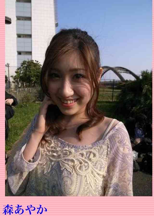 急に冷めてしまった…芸能人編