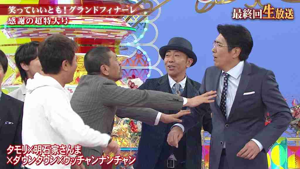 今さら「笑っていいともフィナーレ」語りませんか?