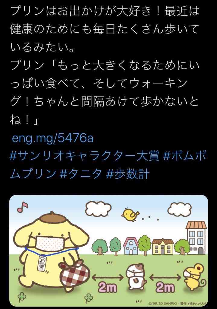 インドア派の人アラサーになってどうですか？