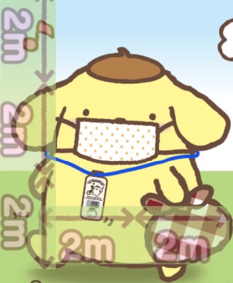 インドア派の人アラサーになってどうですか？