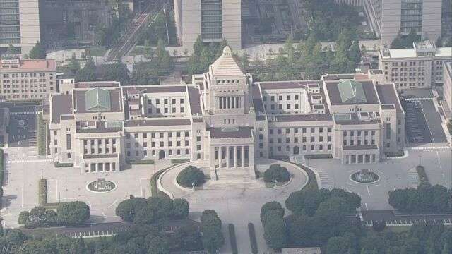 検察庁法の改正案 不信任決議案提出で採決見送り | NHKニュース