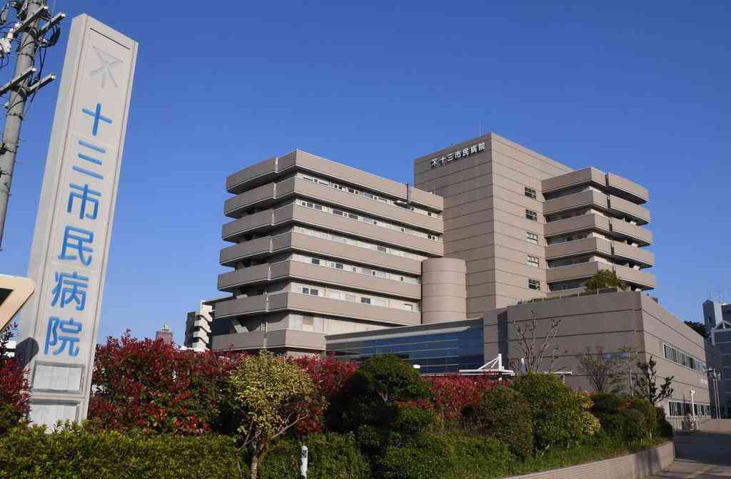 大阪のコロナ専門病院が始動　患者受け入れ - 産経ニュース