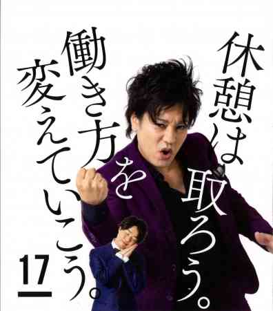 ぺこぱ、お笑い芸人から転身する将来像を熱弁 それぞれが進みたい道とは