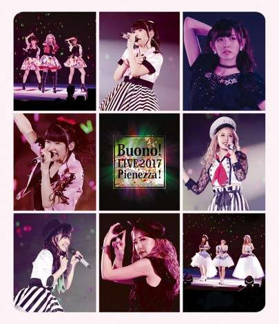 元ハロプロ「Buono!」伝説のラストライブから3年…YouTube配信決定 夏焼雅&鈴木愛理が実況