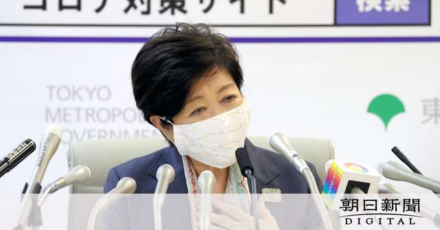 休業要請施設、国と東京都が合意　応じた業者に協力金 [新型コロナウイルス]：朝日新聞デジタル