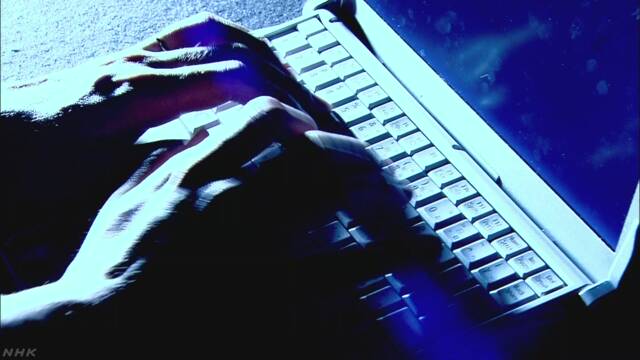 ネット中傷の投稿者の情報開示 総務省が見直し検討　裁判を起こさなくても開示、投稿者の電話番号も