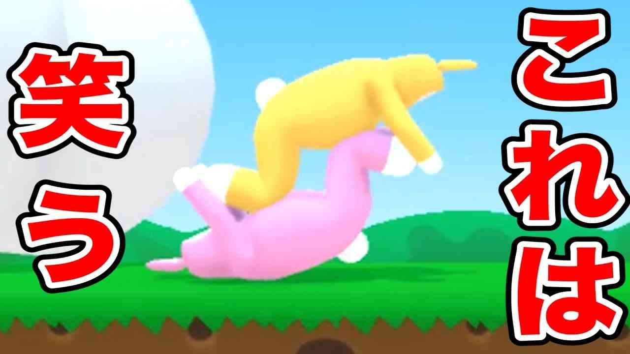 ウサギのゲームがほんとに狂ってて爆笑した【Super Bunny Man #1】 - YouTube