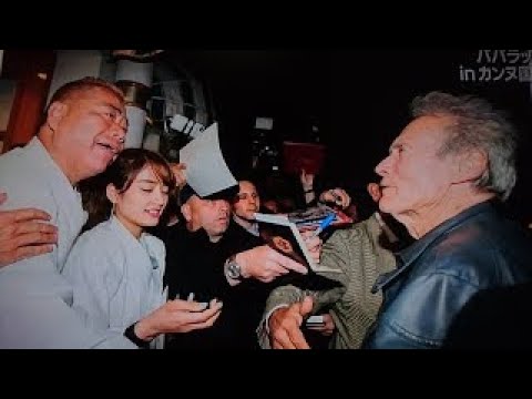イッテQ クリント イーストウッド パパラッチ出川 - YouTube