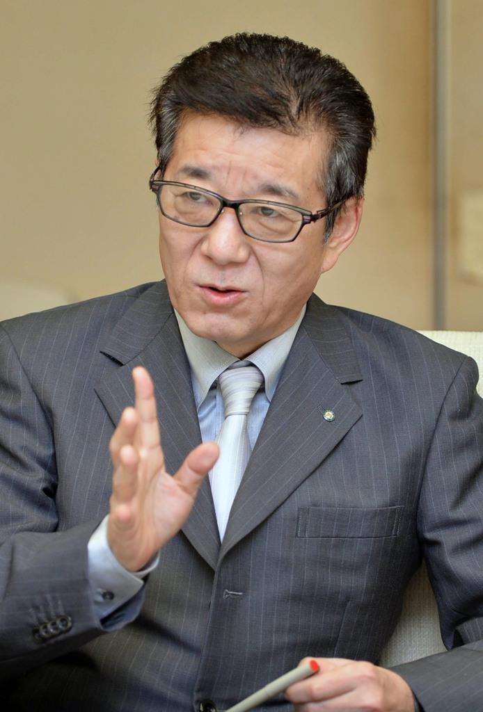 １０万円一律給付　大阪市は６月上旬～中旬の給付を予定 - 産経ニュース