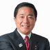 長島昭久 Akihisa NAGASHIMA, MP on Twitter: 