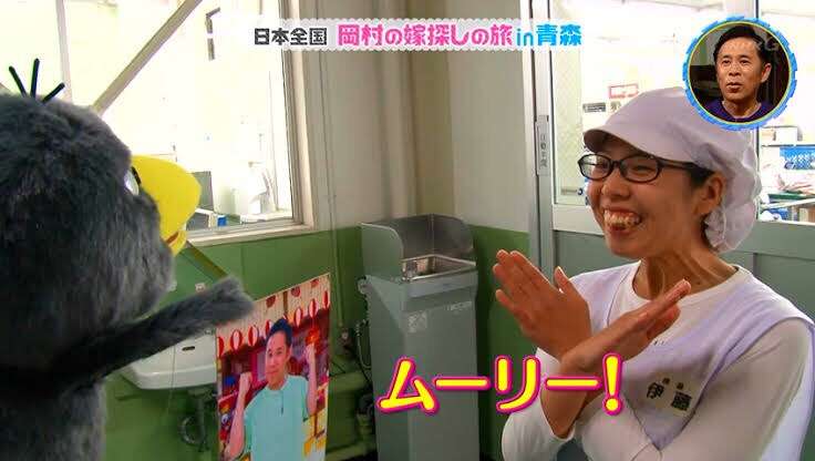 NHK「チコちゃん」が放送中止、岡村隆史失言は無関係