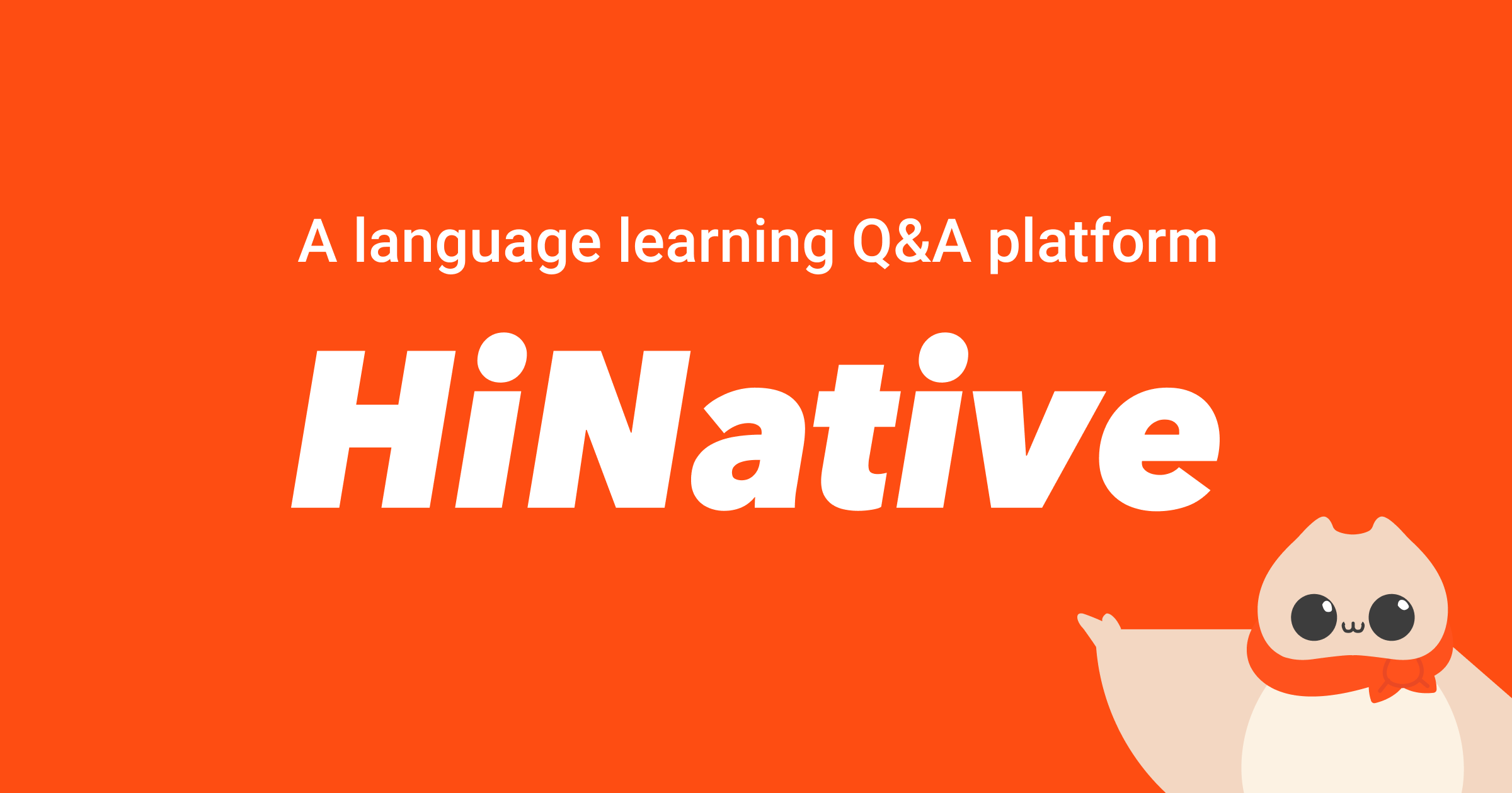 【スレ主】 は 英語 (アメリカ) で何と言いますか？ | HiNative