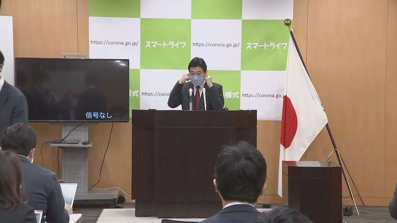 三重県と岐阜県は１４日にも緊急事態宣言を解除か　政府方針 ： 中京テレビNEWS