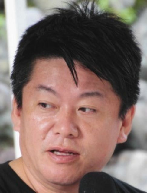 「少しでも気持ちを下さい」堀江貴文氏がやるせなさ吐露…延期したロケット打ち上げの緊急支援を呼び掛け