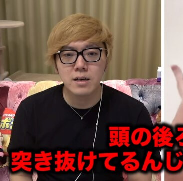 ヒカキン、新型コロナから回復した芸人にインタビュー　PCR検査の体験談に驚愕 | キャリコネニュース