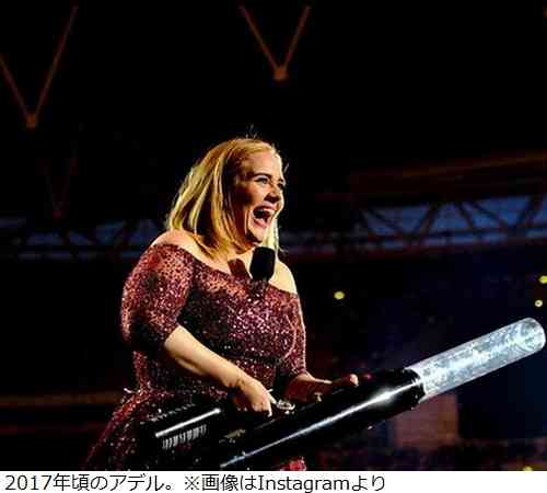  アデルが激ヤセ、スリムな姿披露に反響