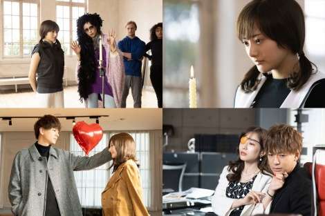安斉かれん＆三浦翔平、思わず爆笑　ドラマ『M』NGシーン初公開 | ORICON NEWS