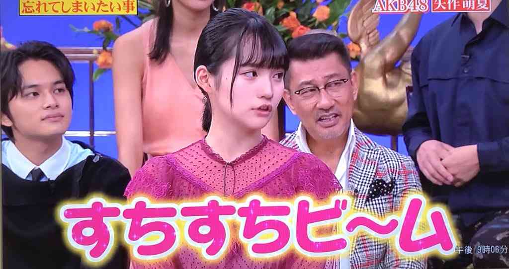 NGT48荻野由佳 “アベノマスク”に「給食マスクを思い出す」 フォロワーは「小顔やなぁ」