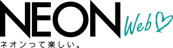 【閲覧注意!!】LINEのプロフ画像であなたの深層心理がわかっちゃう！？ | 熊本のキャバクラ情報誌NEON公式サイト