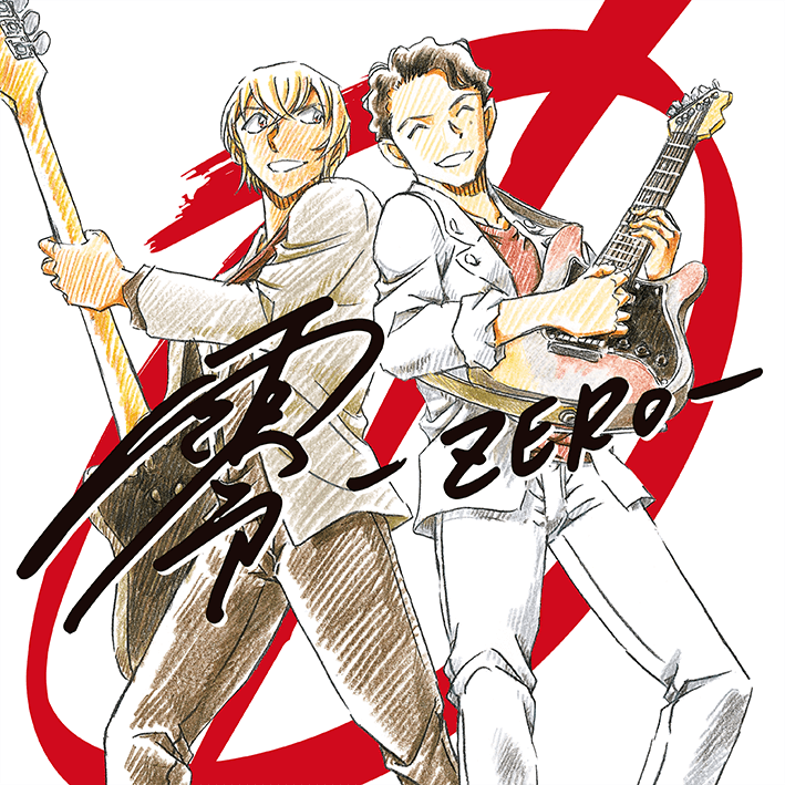 漫画家が描いた他の漫画キャラや有名人の似顔絵