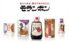 食品メーカー「モランボン」の広告が酷すぎるwww