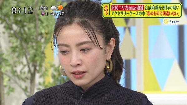 性格は好きじゃないけど顔は好きな芸能人
