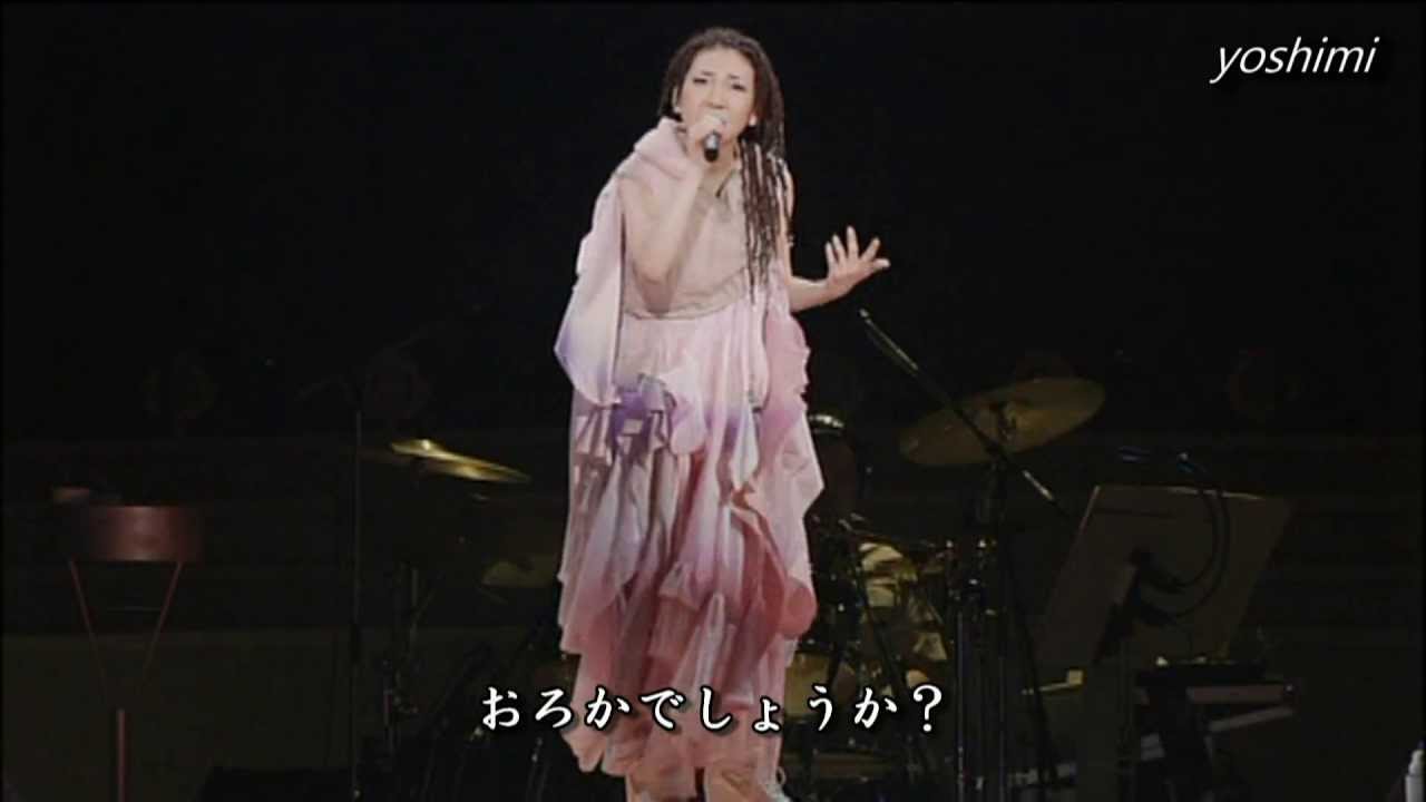 MISIA －冬のエトランジェ 　－THE SINGER SHOW THE TOUR OF MISIA 2005 - YouTube