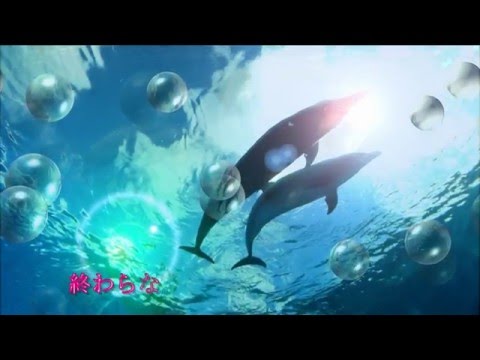 ♪～いつまでも変わらぬ愛を～♪ - YouTube