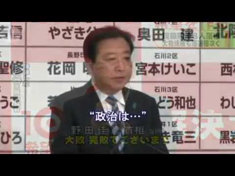【勝手にPV】