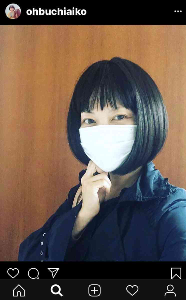 大渕愛子氏 ウィッグでの外出姿を公開 今のところは いいこと尽くし ガールズちゃんねる Girls Channel