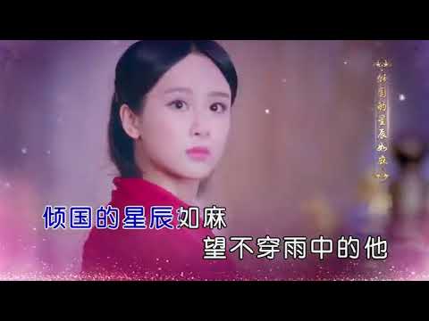 明珠 龙珠传奇开头曲 - YouTube