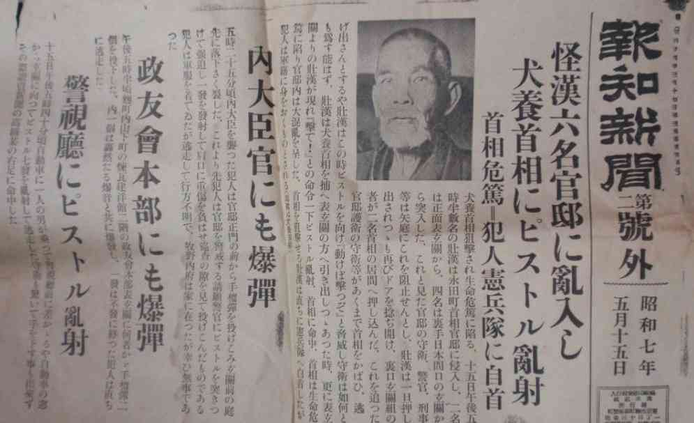 歴代の首相で印象に残ってる一言