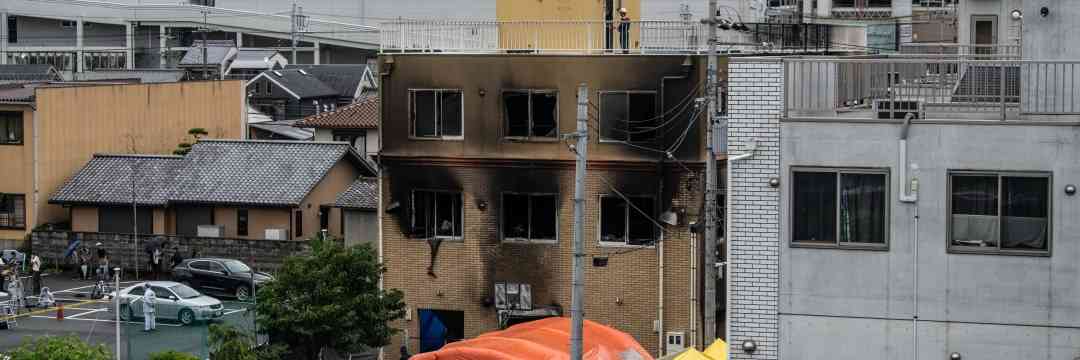 京アニ放火事件の容疑者が受けた、世界初の「やけど治療」の全貌（週刊現代） | 現代ビジネス | 講談社（1/6）