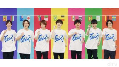 キスマイ、生配信番組初登場で世界＆日本トレンド1位に | ORICON NEWS