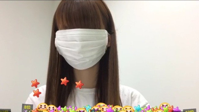 NGT48荻野由佳 “アベノマスク”に「給食マスクを思い出す」 フォロワーは「小顔やなぁ」