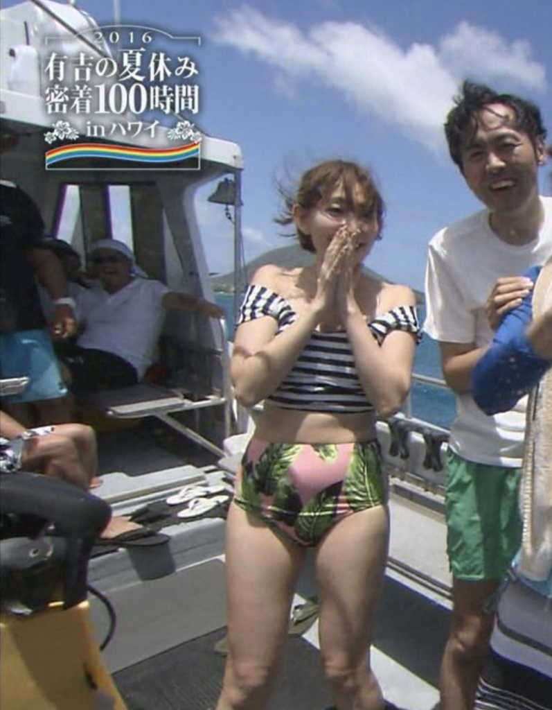 自分の体型と似てる有名人をあげるトピ