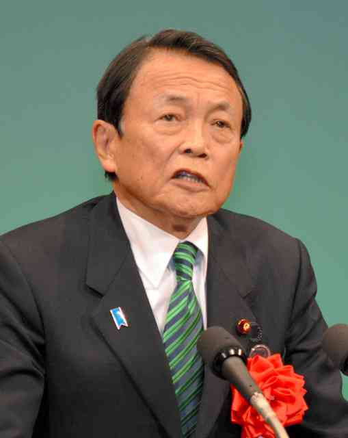 麻生太郎氏、途上国支援を提案　G7財務相が電話会議　新型コロナ