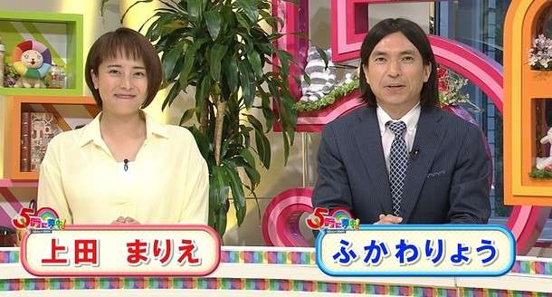 「朝から晩までスマホやテレビを点ければこの、コロナのことを…」 ふかわりょう、『ひるおび！』で明かした葛藤