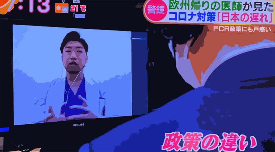 【炎上】テレビ朝日が医師インタビューを捏造放送 / テレ朝に医師が怒りのコメント全文公開「映像が編集され真逆の意見に」 ｜ バズプラスニュース