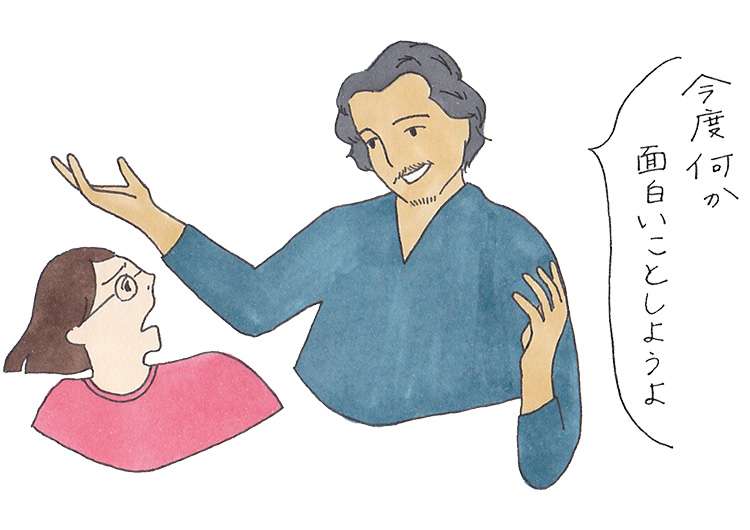 「意識高い系」の被害に合ったことがある人