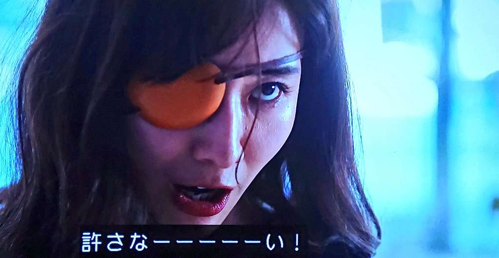 田中みな実「写真集」1位返り咲き 眼帯姿で「許さなーーーーい」ドラマ怪演が話題