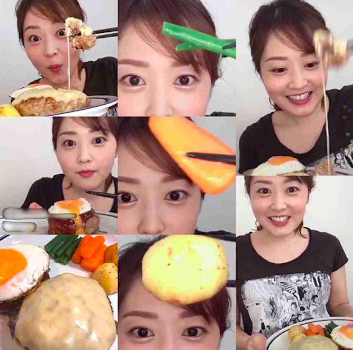 水卜アナ、料理も上手すぎて真似する人が続々…⁉︎インスタライブが大好評『癒されました〜』
