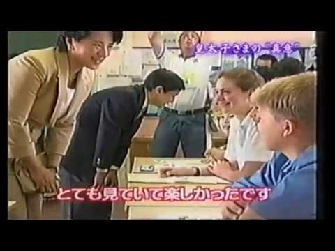 雅子様　英語スピーチ The Voice of Crown Princess Masako - YouTube