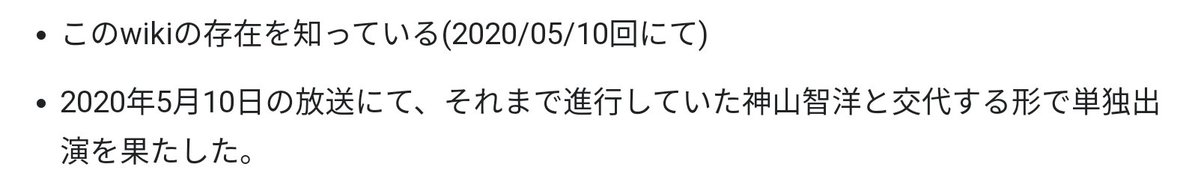 ジャニーズWEST好きな人!
