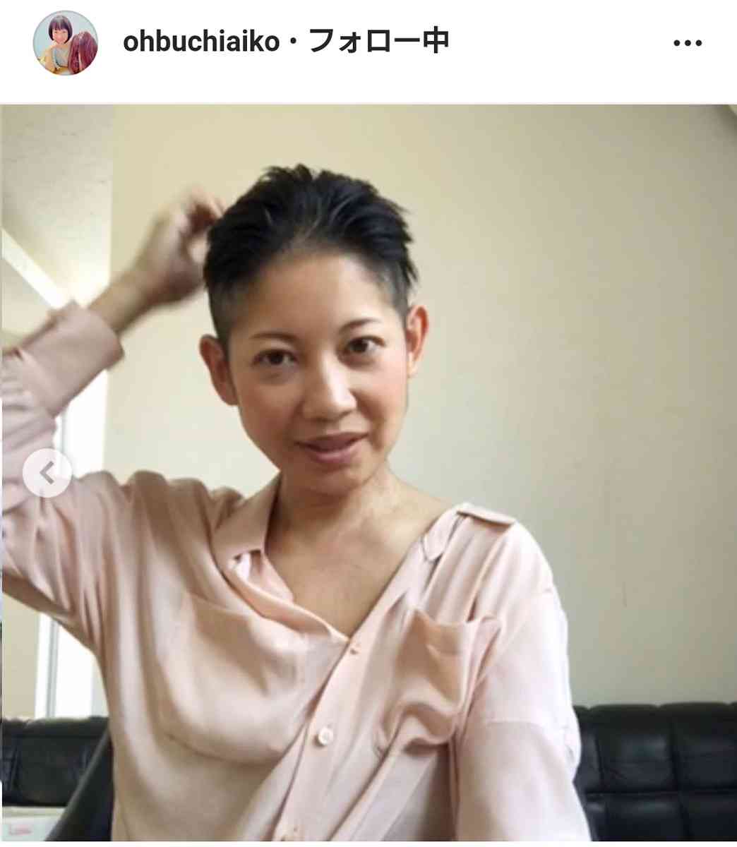 大渕愛子氏 ウィッグでの外出姿を公開 今のところは いいこと尽くし ガールズちゃんねる Girls Channel