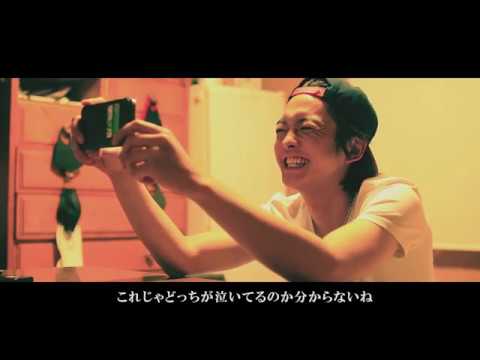 山猿” 名前の無い歌” (Official Music Video) - YouTube